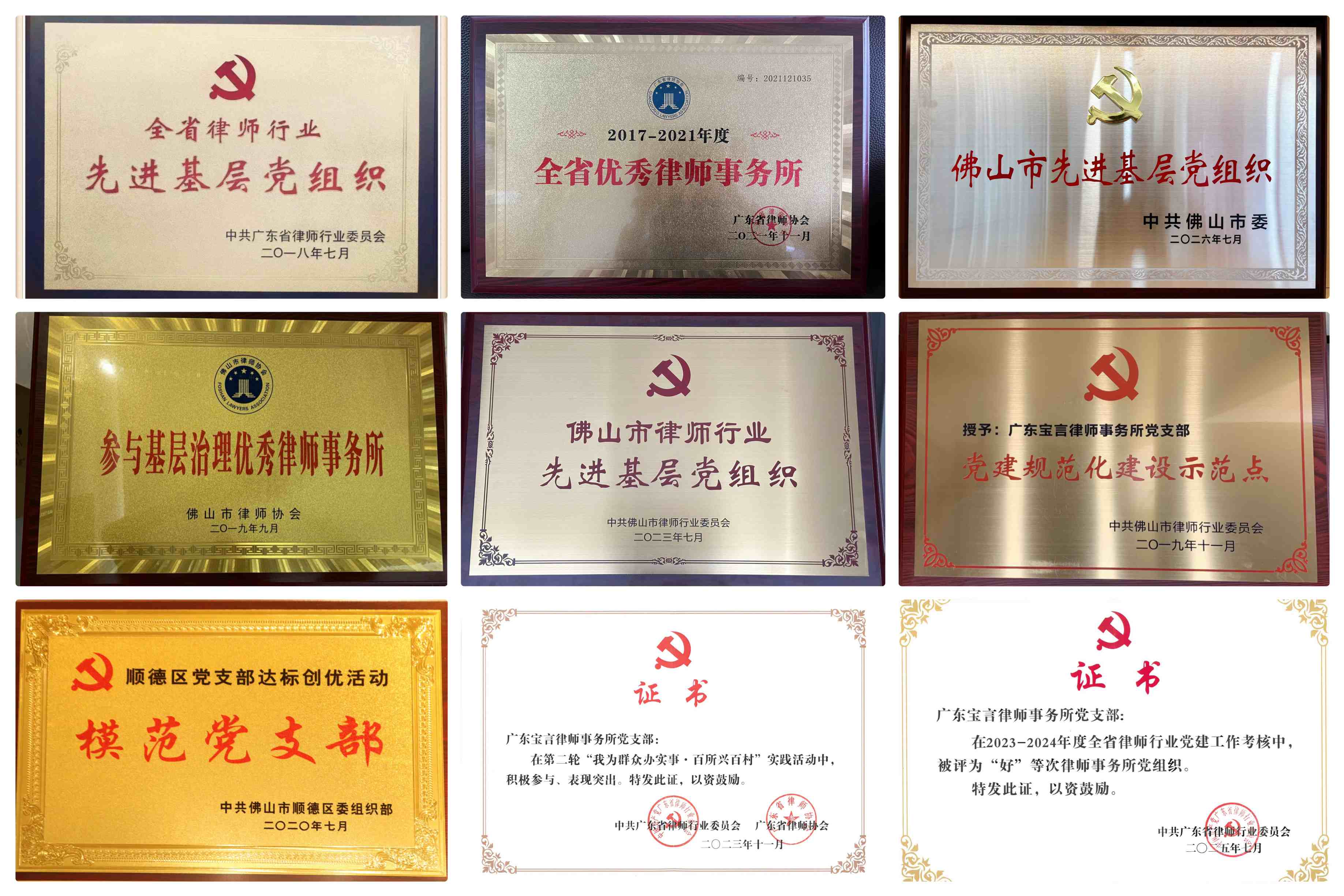 微信图片_20260805092337_273_54(1).jpg